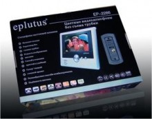 Цветной видеодомофон Eplutus EP-2286 - Фабрика Стальных Дверей Атлант.Стальные двери в г. Екатеринбурге